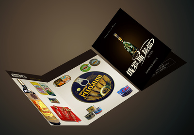 雨政商貿(mào)產(chǎn)品彩頁(yè)