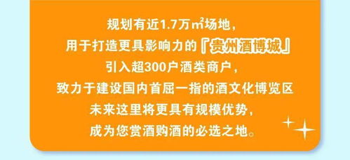 小商品的海洋,巨實(shí)惠的貨源,就在商貿(mào)城2號廣場