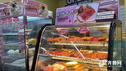 改造升級、價(jià)格更低!"統(tǒng)一銀座"下周將陸續(xù)更名為"仲家匯"