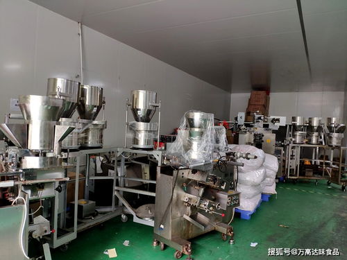 喜迎萬高達味食品喬遷新發展 記錄工廠搬遷瞬間