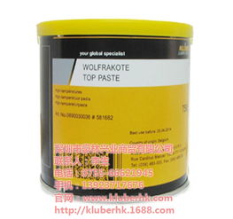 克魯勃Isoflex LDS 18 Special A潤滑脂高清圖片及商貿應用