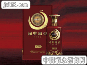 泰斗級紫云白酒 商貿(mào)領(lǐng)域的璀璨明珠